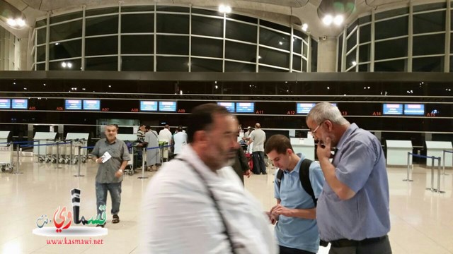 وفد البعثة يصل مكه المكرمة بسلام لاستقبال حجيج عرب ال 48 